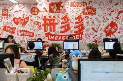 [8分钟科普下]张家口有限公司_哔哩哔哩